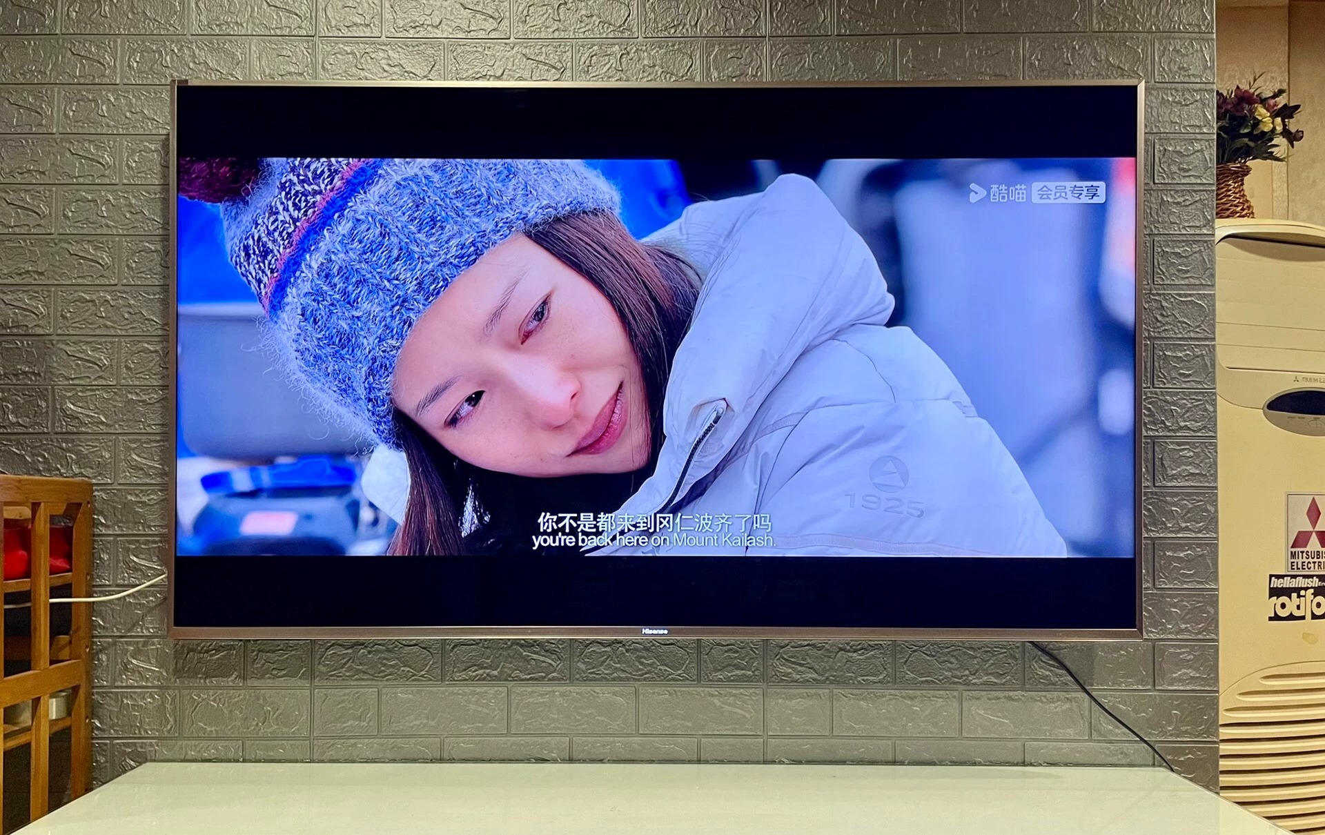 出个人自用闲置海信65寸ULED网络智能超画质液晶电视，型号LED65MU7000U，购买一年多开机仅个位数基本没怎么用，成色基本全新，海信高端机，整体效果好